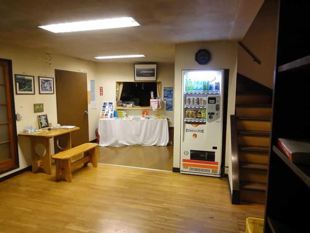 Farm Inn Anima No Sato Абашири 0*,