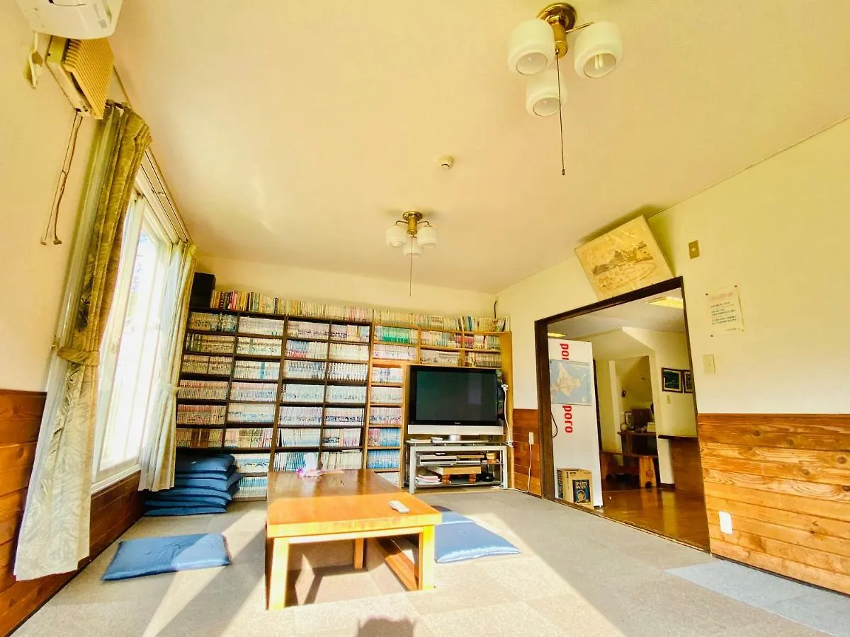 Farm Inn Anima No Sato Абашири 0*,